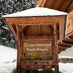 Niedermaisgut شقة *
