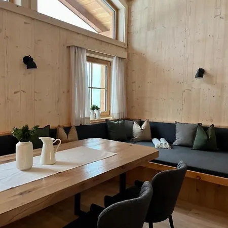 Niedermaisgut Appartement