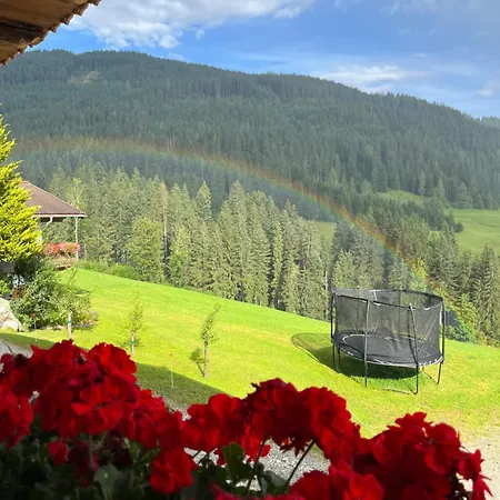 شقة Niedermaisgut *