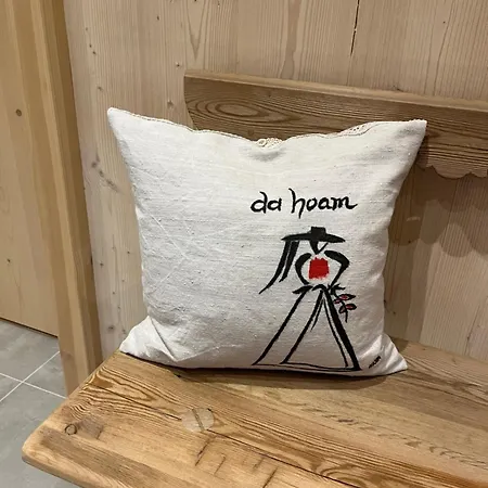 Niedermaisgut شقة Gasthof