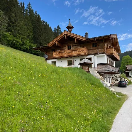 Niedermaisgut Gasthof